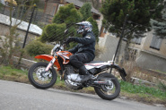 MOTOR BIKE Yuki SM 250